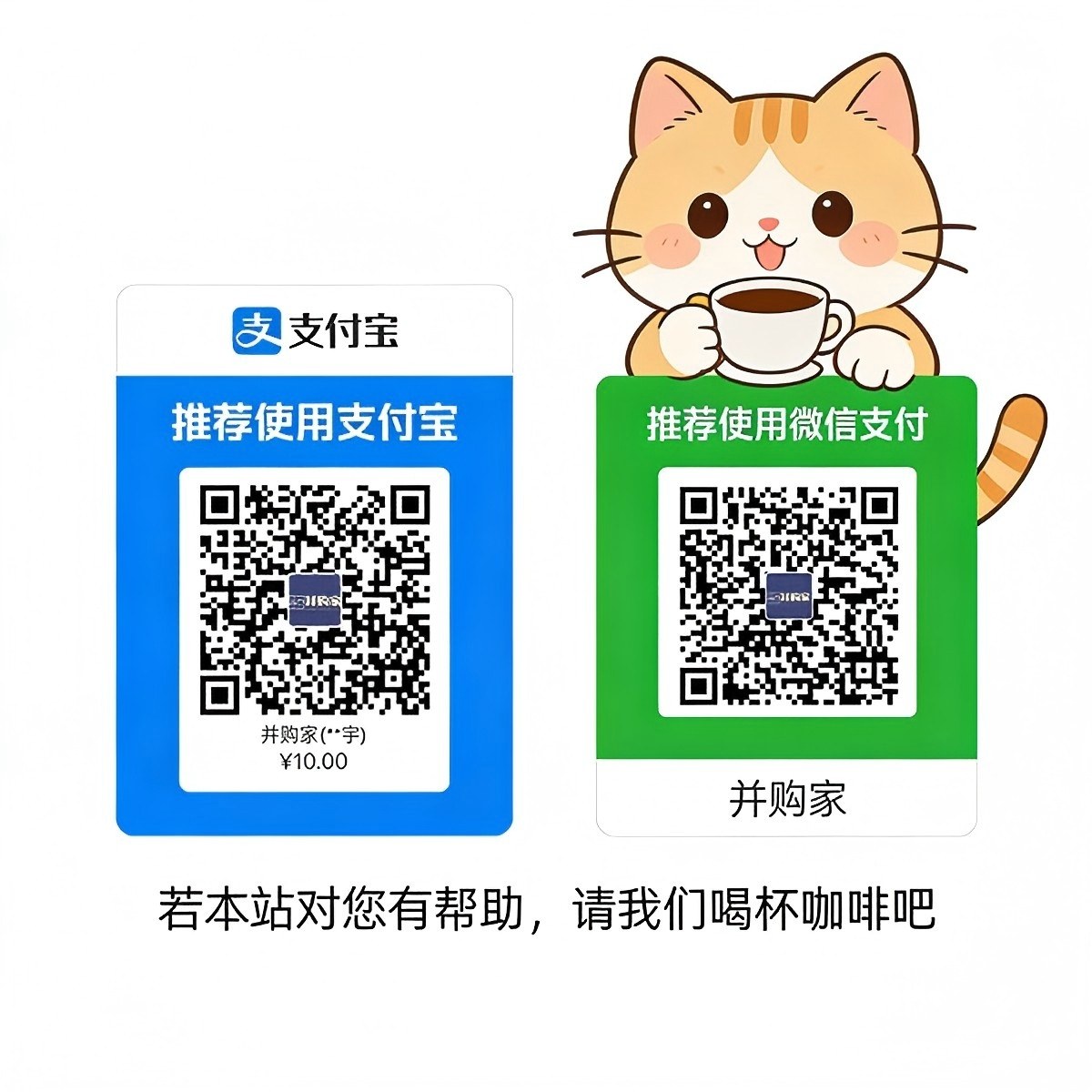 关于我们 关于我们