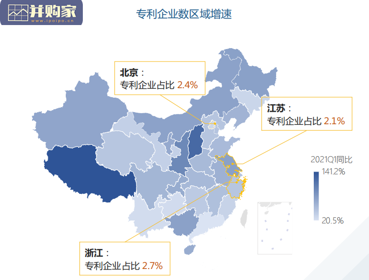 区域经济白皮书(25页)-第1张图片 区域经济白皮书(25页)-第1张图片